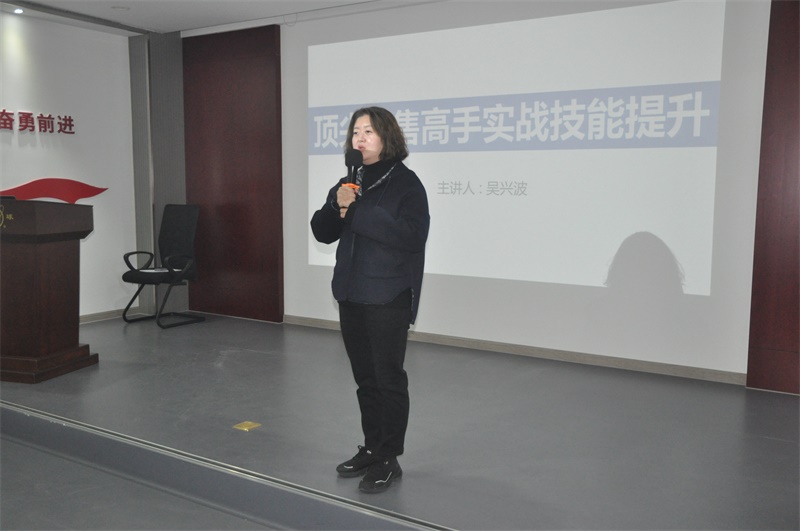 環(huán)球鏈條