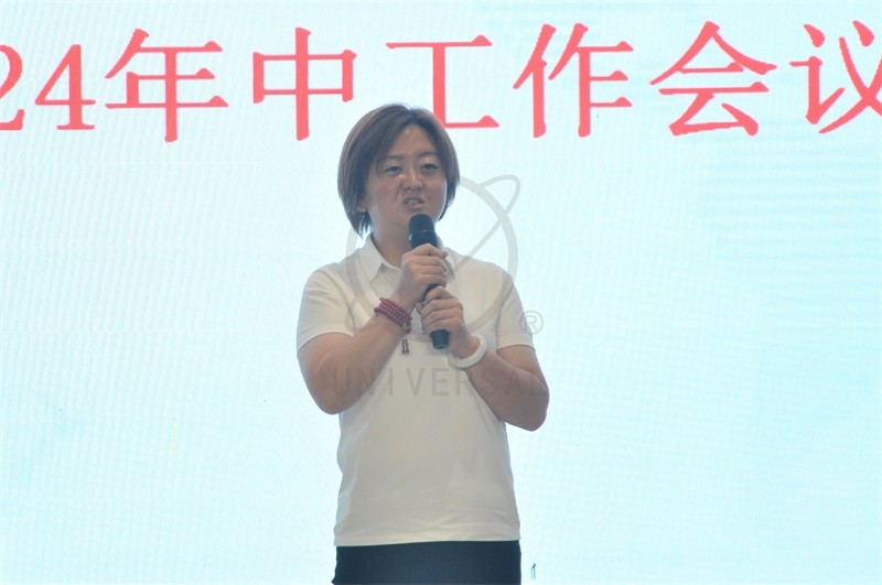 環(huán)球鏈條