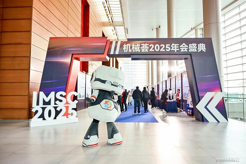 微信圖片_20250114092843