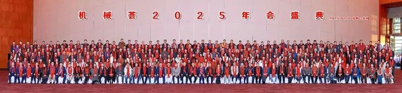 微信圖片_20250114092916