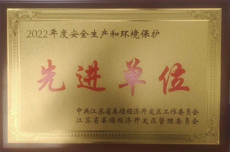 環(huán)球鏈條