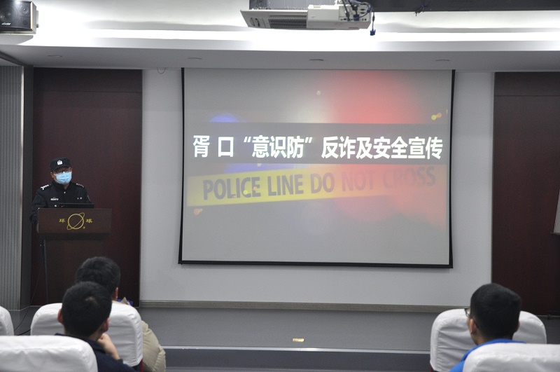 環(huán)球鏈條