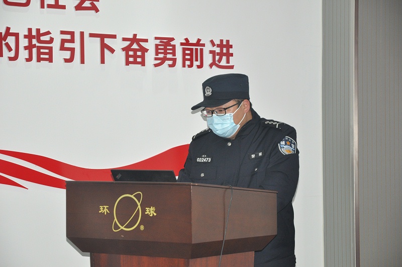 環(huán)球鏈條