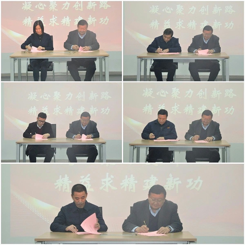 環(huán)球鏈條