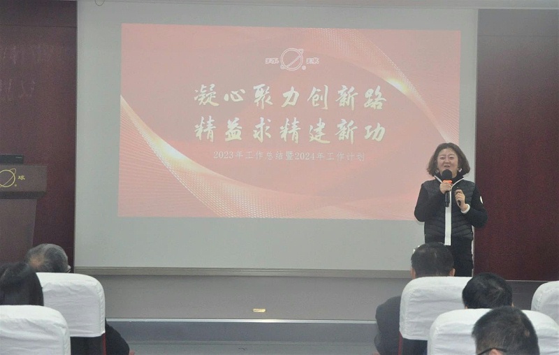 環(huán)球鏈條