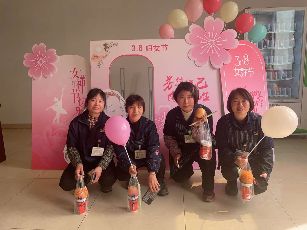 女神專場(chǎng)!環(huán)球傳動(dòng)祝所有女同胞們節(jié)日快樂!