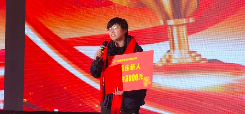 微信圖片_20250106112422