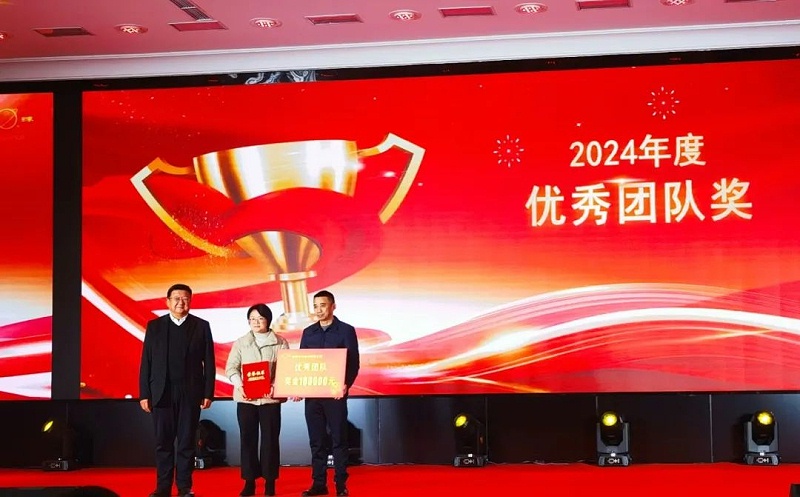 微信圖片_20250106112425