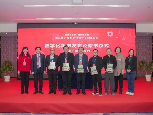 踔厲奮發(fā) 勇毅前行丨2024環(huán)球集團(tuán)大事記